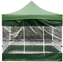 GARDEN TENT/خيمة الحديقة
