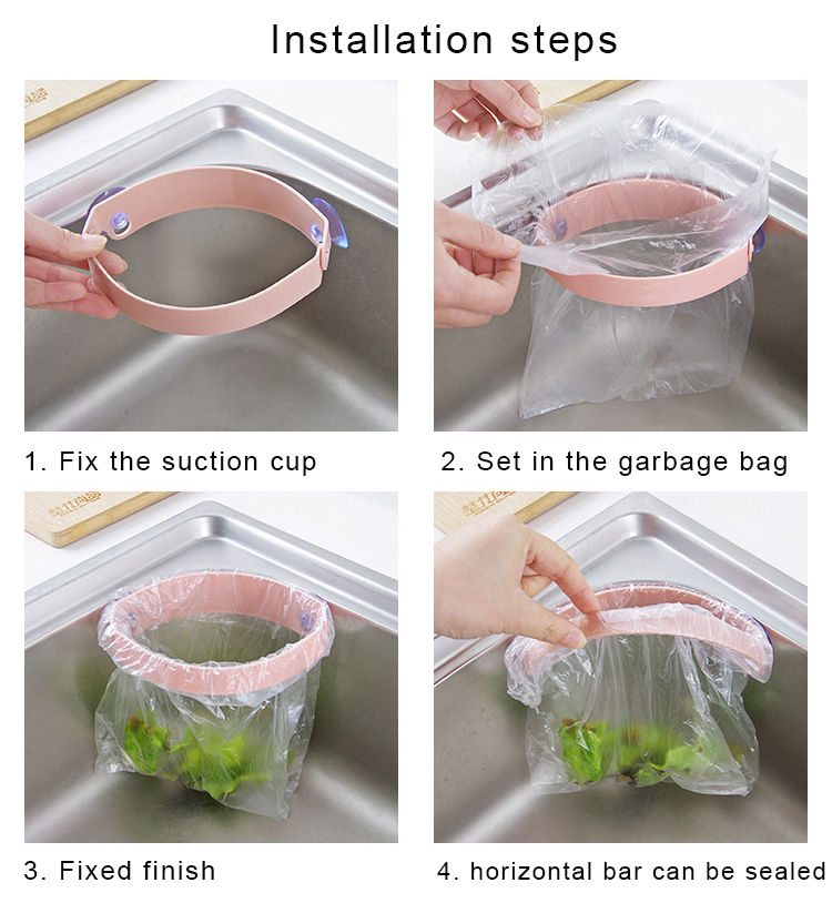 GOMIBUKURO HOLDER / حامل أكياس المهملات