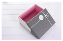 Gift Box/صندوق الهداية