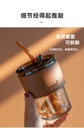 Glass Straw Cup with Insulation Cover/كأس زجاجي مع غطاء عازل