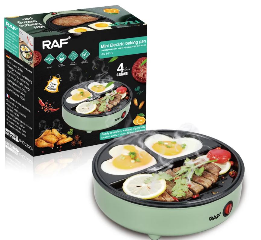 HAEGER MINI ELECTRIC BAKING PAN HG-501W / 2 شواية كهربائية متعددة الاستخدام