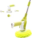 HOUSEHOLD ELECTRIC CLEANER/منظف ​​كهربائي منزلي