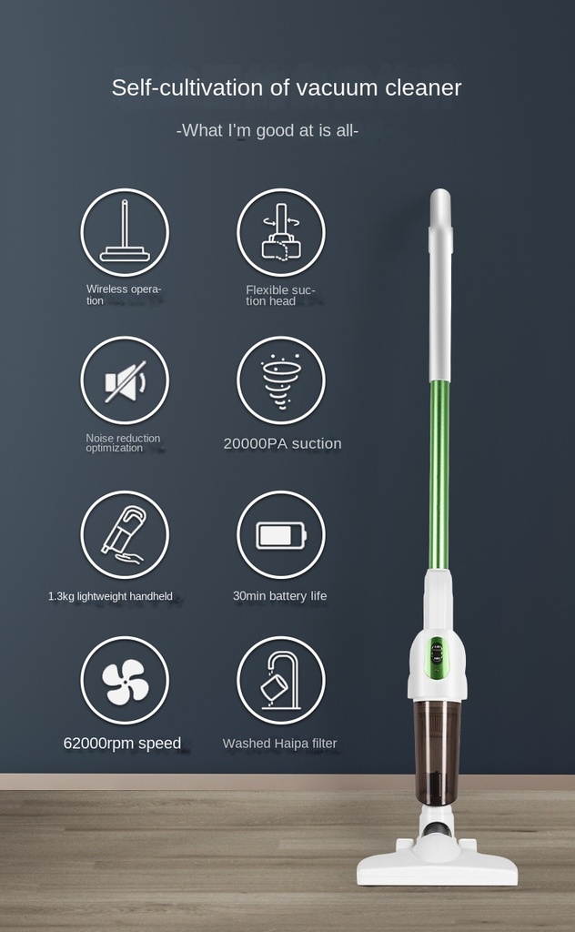 Hand Held Vacuum Cleaner / مكنسة بالشحن