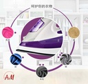 IRON KANOOD/مكواة بخار من كنود
