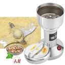 KANOOD POWDER GRINDER/مطحنة البهارات القوية من كنود 1000 واط