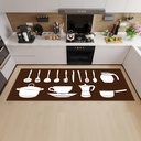 KITCHEN FLOOR MAT / سجادة أرضية المطبخ