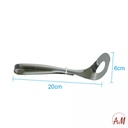 LOQYMAT SPOON/ملعقة اللقيمات