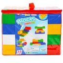 Large Building Blocks for children 32 pc/ مكعبات بناء كبيرة للأطفال