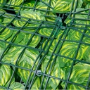 Leaf fence/سياج ورق الشجر