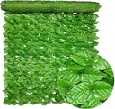 Leaf fence/سياج ورق الشجر