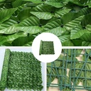 Leaf fence/سياج ورق الشجر