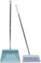 MAGIC BROOM / المكنسة السحرية 1