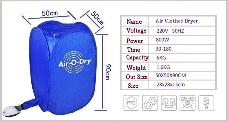 AIR-O-DRY/مجفف الملابس الكهربائي