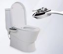 BIDET / شطاف
