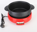 MULTI-FUNCTION ELECTRIC COOKER/ قدر كهربائي متعدد الاستخدام