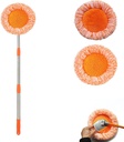 Mop / ممسحة