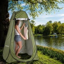 Multi-Purpose Tent / خيمة متعددة الاستخدام