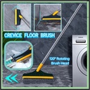 Multifunction Brush  / ممسحة التنظيف المتعددة
