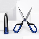 Multipurpose Scissor / مقص متعدد الأغراض
