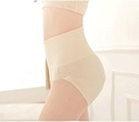 Munafie Panty/اللباس الداخلي