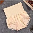 Munafie Panty/اللباس الداخلي