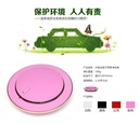 AROMATHERAPY CAR NEGATIVE/جهاز  أزالة الروائح الكريهة للسيارة