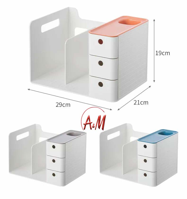 OFFICE ORGANIZER / منظم المكتب
