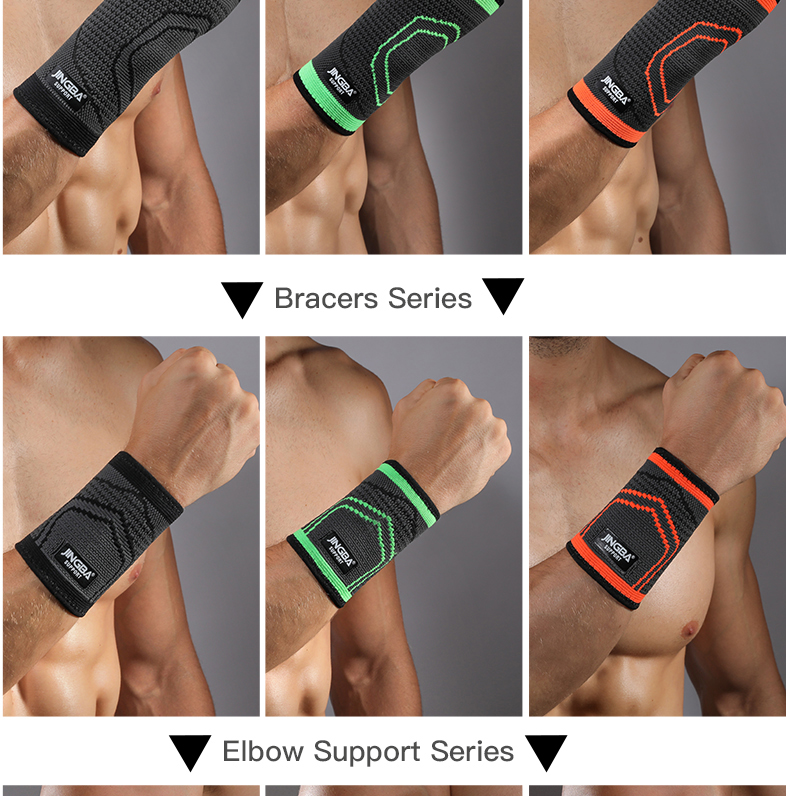 PALM SUPPORT / دعامة اليد