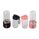 PORTABLE JUICE CUP/ خلاط العصير المحمول