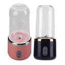 PORTABLE JUICE CUP/ خلاط العصير المحمول