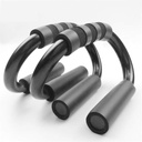 PUSH UP BARS/جهاز التمارين الرياضية