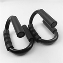 PUSH UP BARS/جهاز التمارين الرياضية