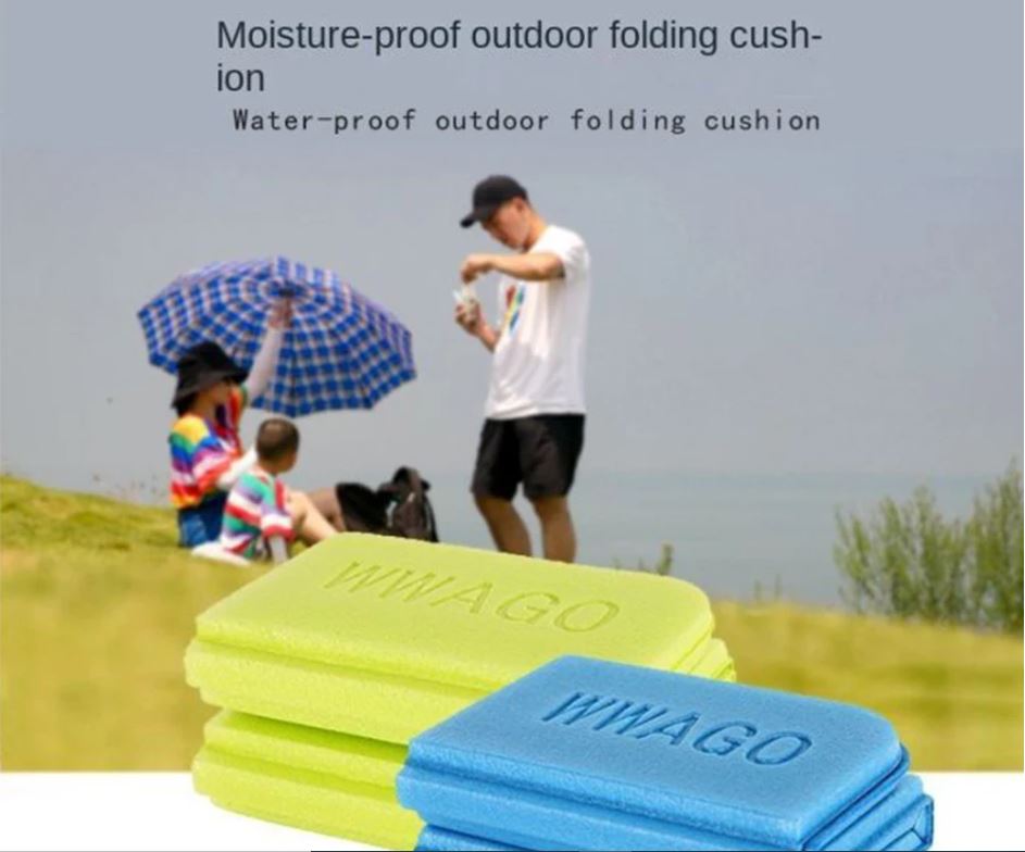Portable Mat/ بساط متنقل