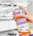 Aibo Stain remover/مزيل البقع