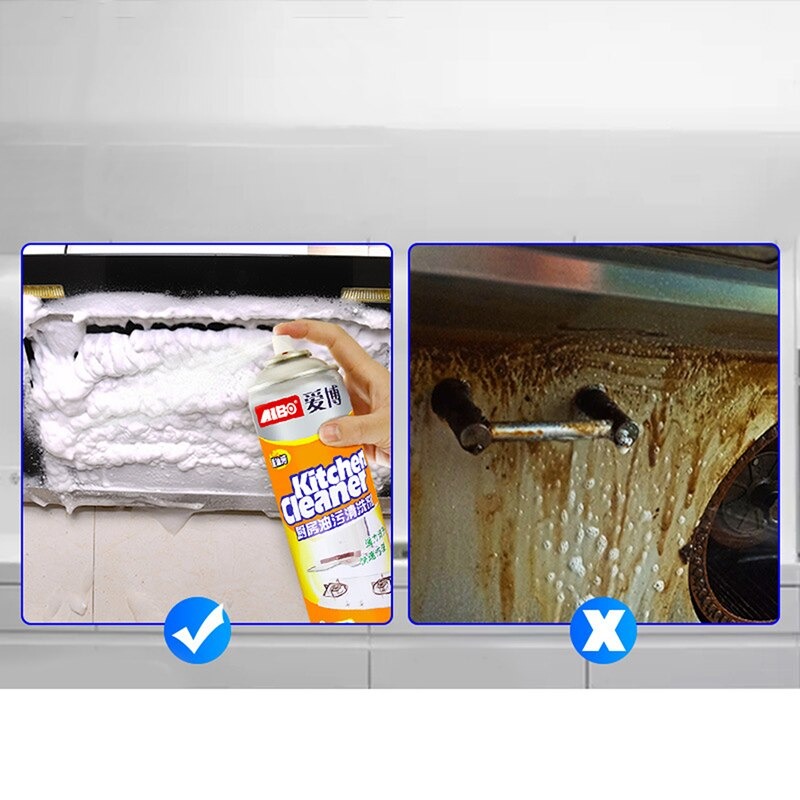 Aibo Stain remover/مزيل البقع