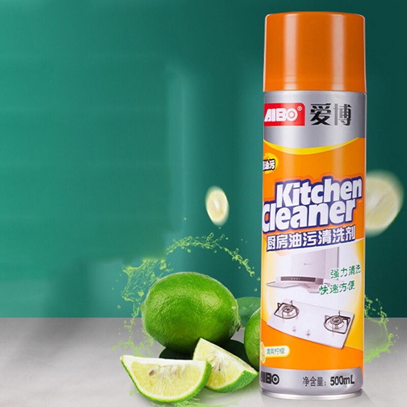 Aibo Stain remover/مزيل البقع