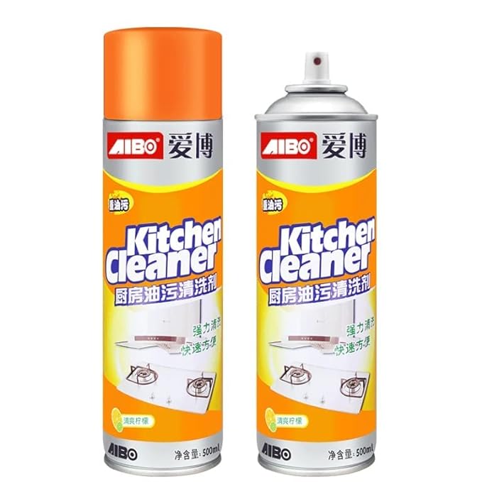 Aibo Stain remover/مزيل البقع
