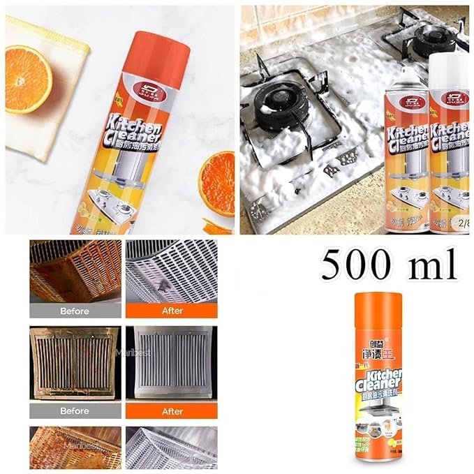 Aibo Stain remover/مزيل البقع