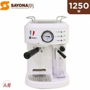SAYONA COFFE MAKER SEM-4357 / صانعة القهوة من ماركة سايونا