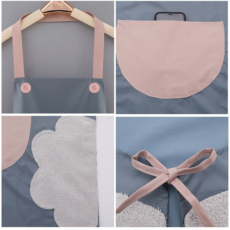 Apron/مريلة