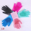 SILICON GLOVES/قفازات غسيل الأطباق