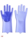 SILICON GLOVES/قفازات غسيل الأطباق