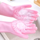 SILICON GLOVES/قفازات غسيل الأطباق