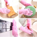 SILICON GLOVES/قفازات غسيل الأطباق