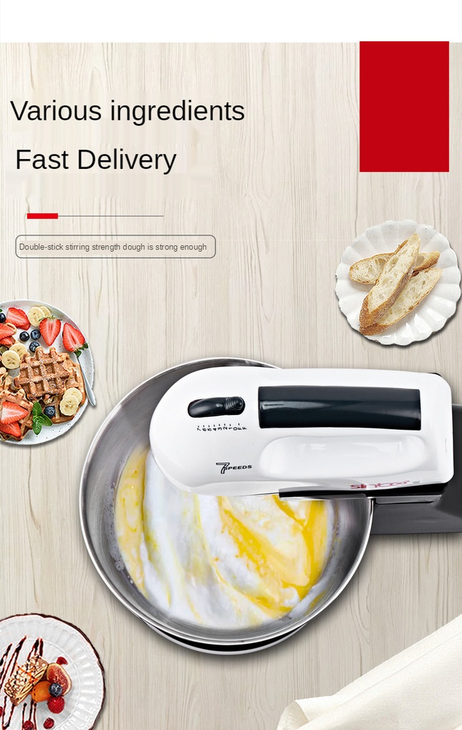 SILVER CREST HAND MIXER/خلاط الكيك من سيلفر كريست
