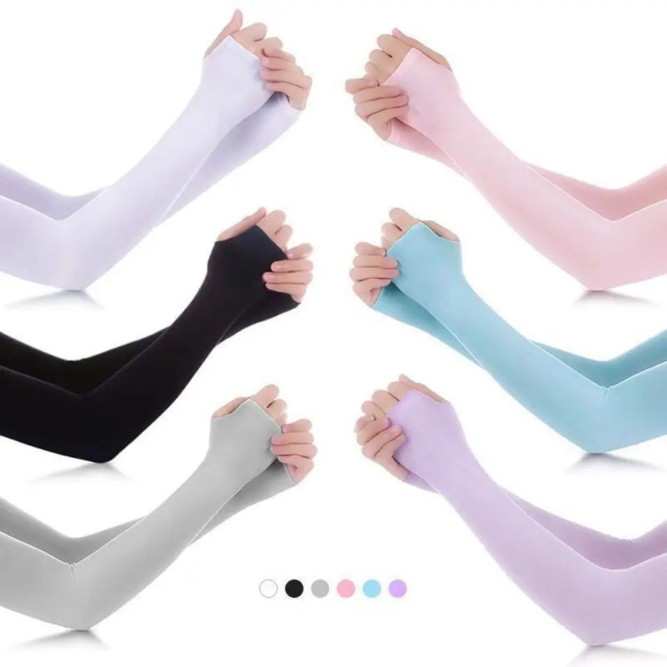 Arm Skin Protectors / حامي الذراع