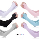 Arm Skin Protectors / حامي الذراع