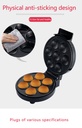 SILVER CREST POPCAKE MAKER / صانعةالبوب كيك سيلفر كريست