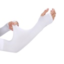 Arm Skin Protectors / حامي الذراع
