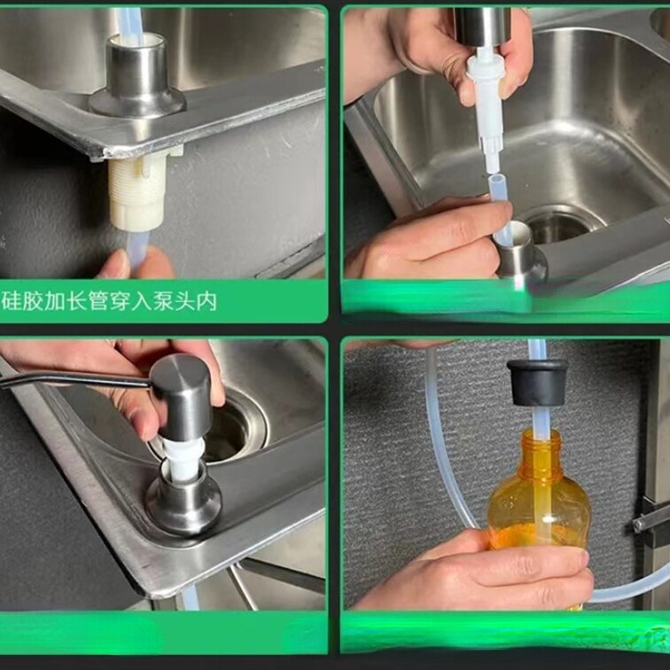 SINK SOAP DISPENSER / مضخة الصابون للمغسلة